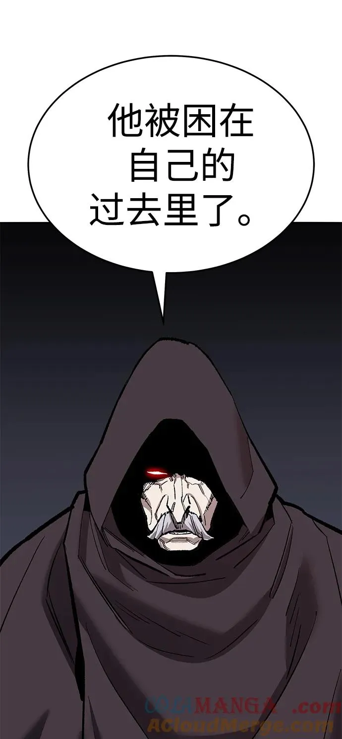 [第2部] 第56话 谜题（3）160