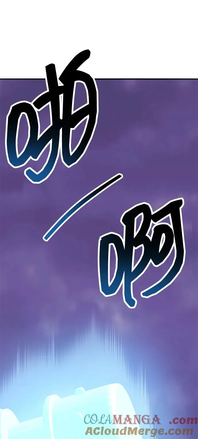 [第2部] 第71话 希丝和斯尼克56