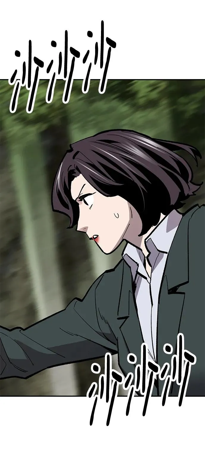 [第2部] 第28话 汇合的人们81