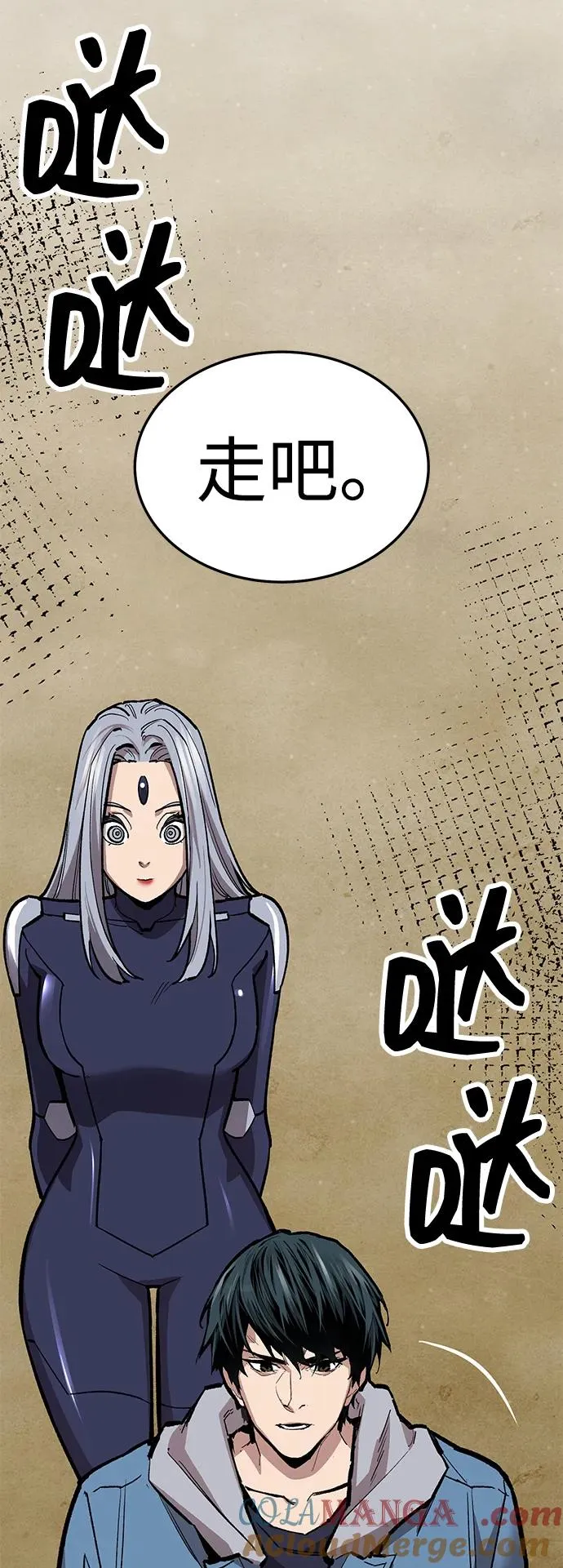 [第2部] 第51话 燃烧的世界（6）152