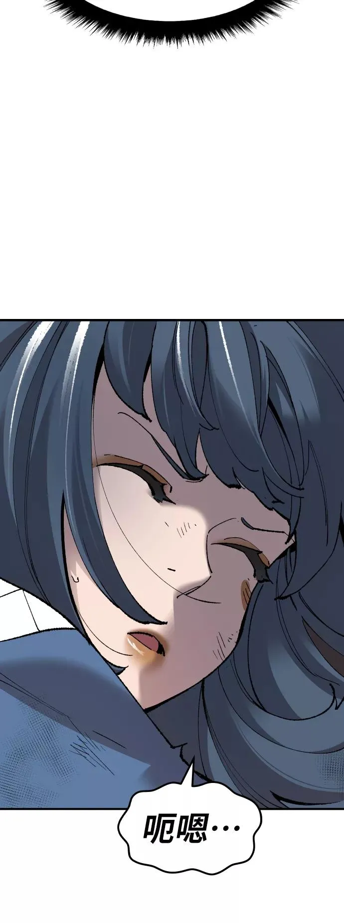 [第75话] 人类（2）103