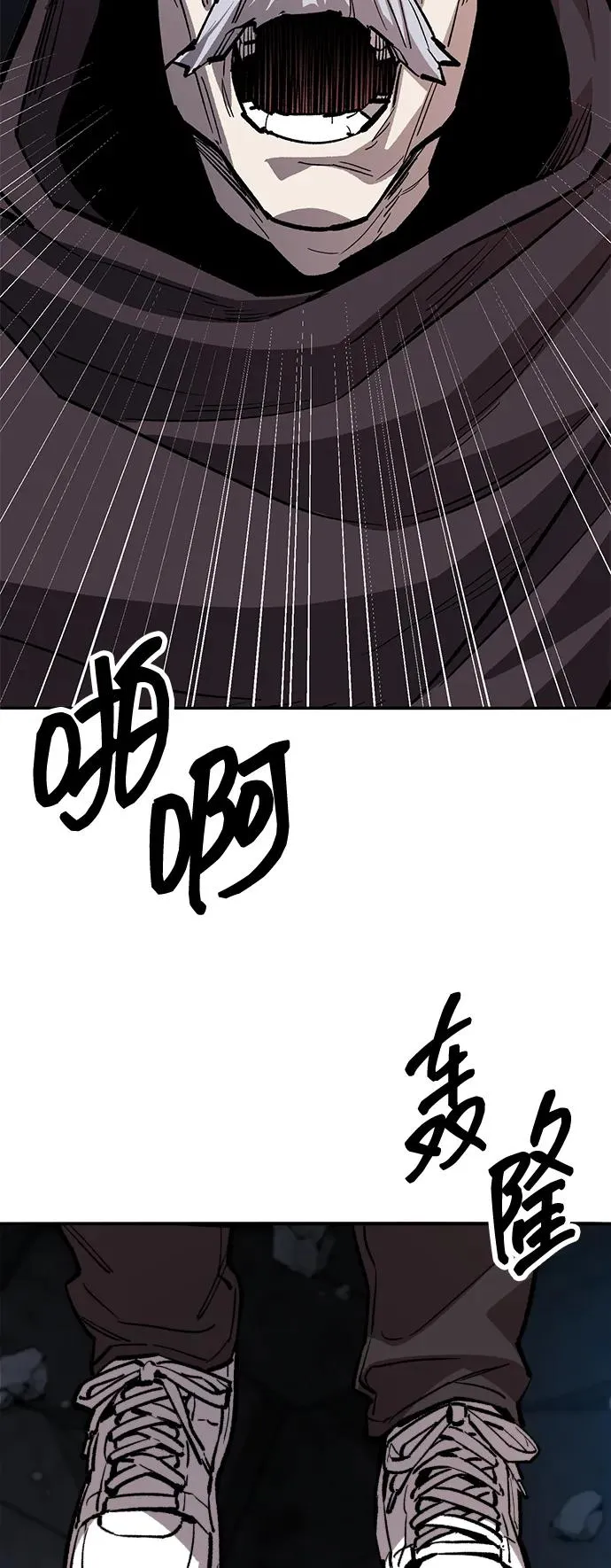 [第2部] 第65话 支援军133