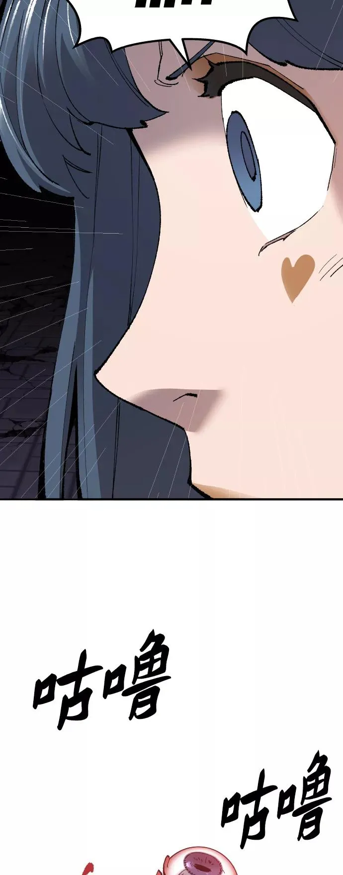 [第75话] 人类（2）49
