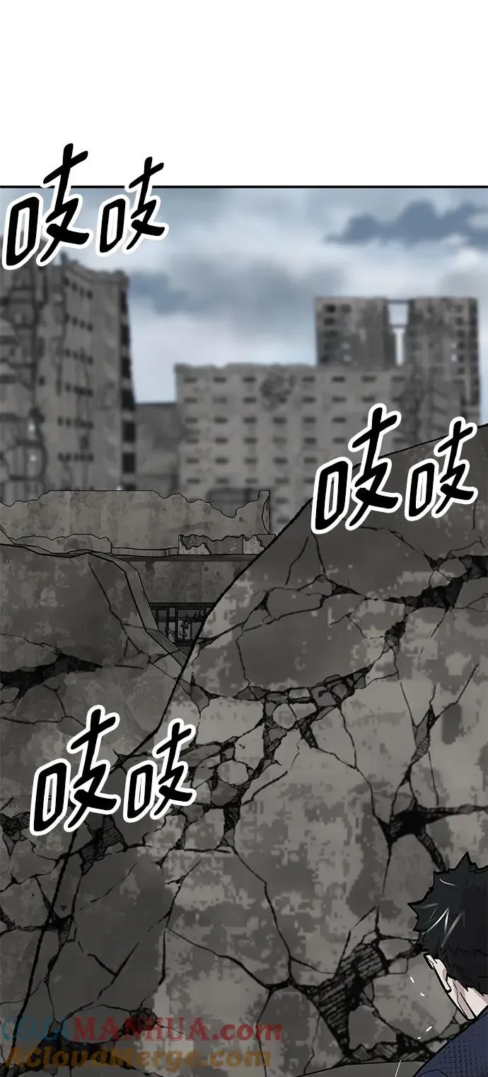 [第2部] 第29话 北伐108