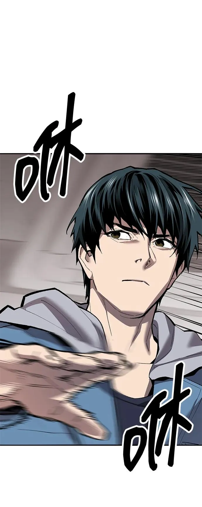 [第2部] 第53话 燃烧的世界（8）115