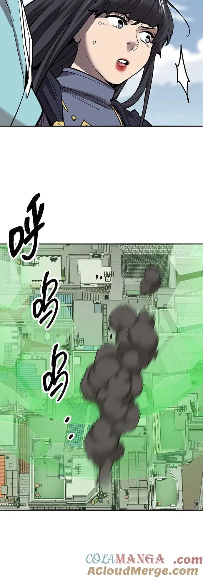 [第2部] 第81话 8星屠杀者（5）4