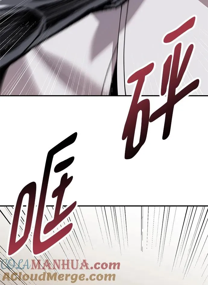 [第2部] 第27话 绑架68
