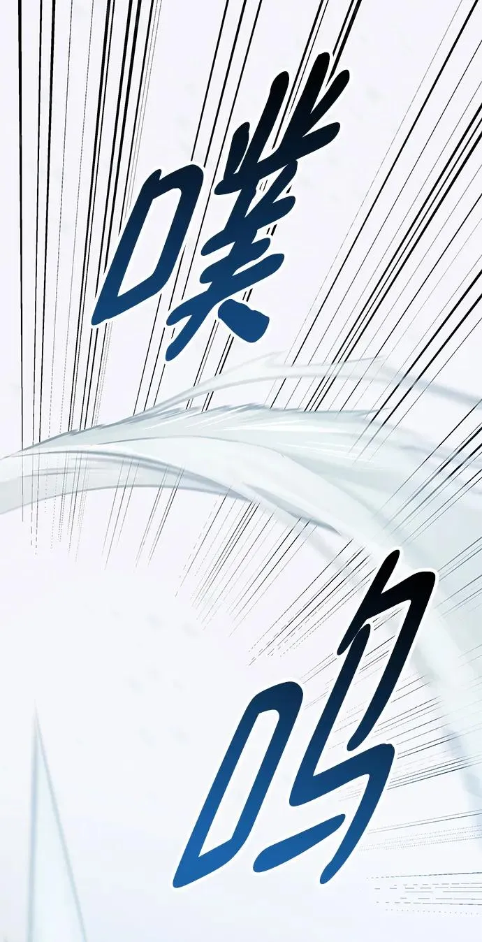 [第2部] 第18话 普罗斯那攻略队（4)14