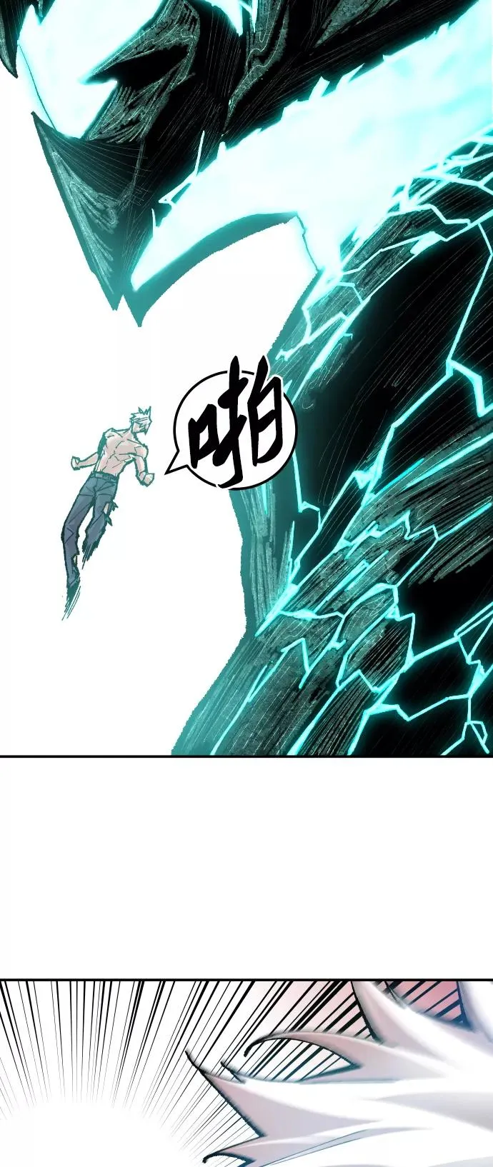 [第54话] 本地人（10）47