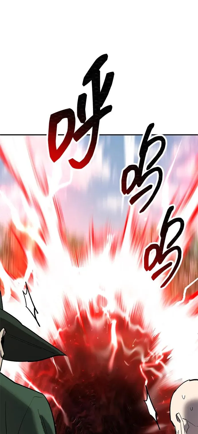 [第2部] 第85话 无忧劫134