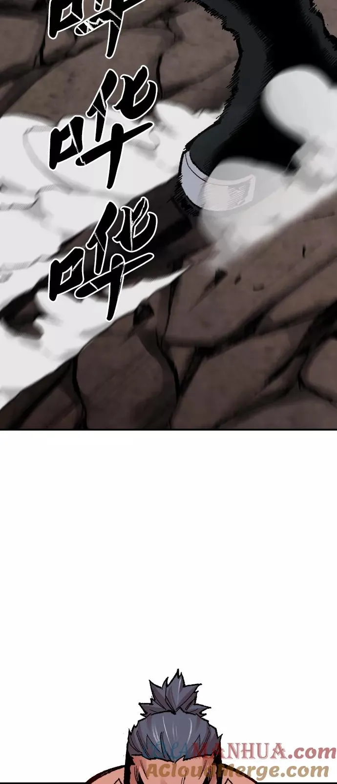 [第56话] 类人（2）24