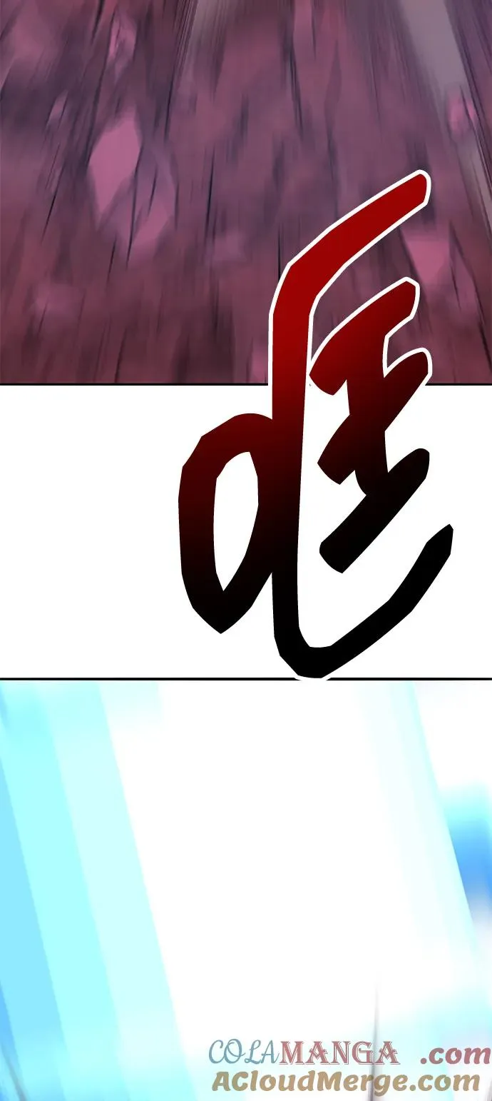 [第2部] 第71话 希丝和斯尼克64