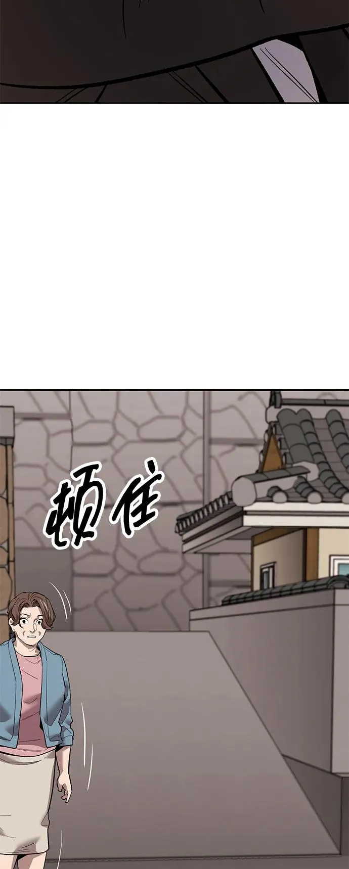 [第2部] 第54话 谜题125