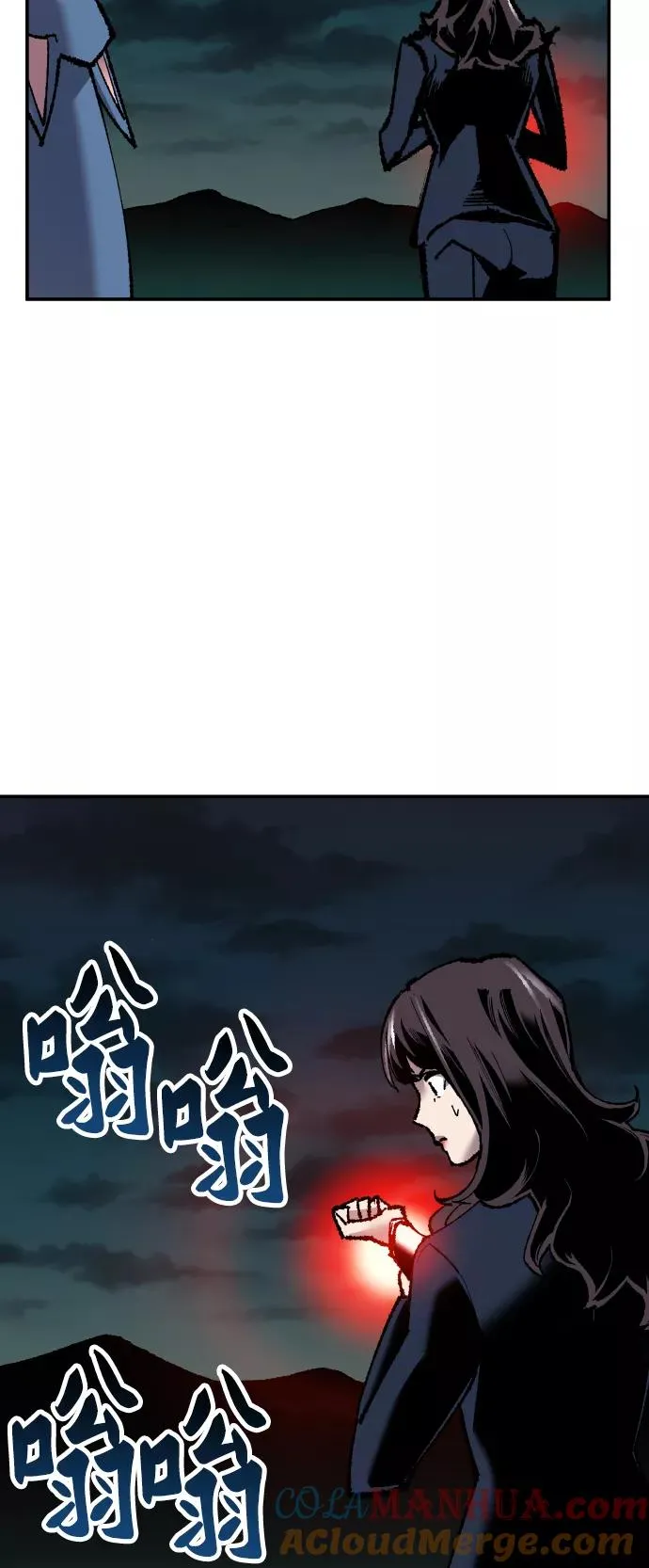 [第57话] 类人（3）64