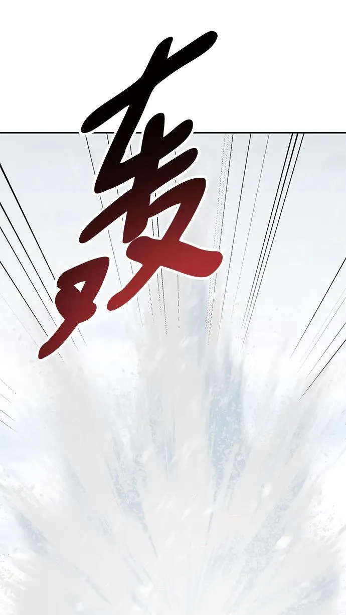 [第2部] 第11话 蠢蠢欲动（1）19
