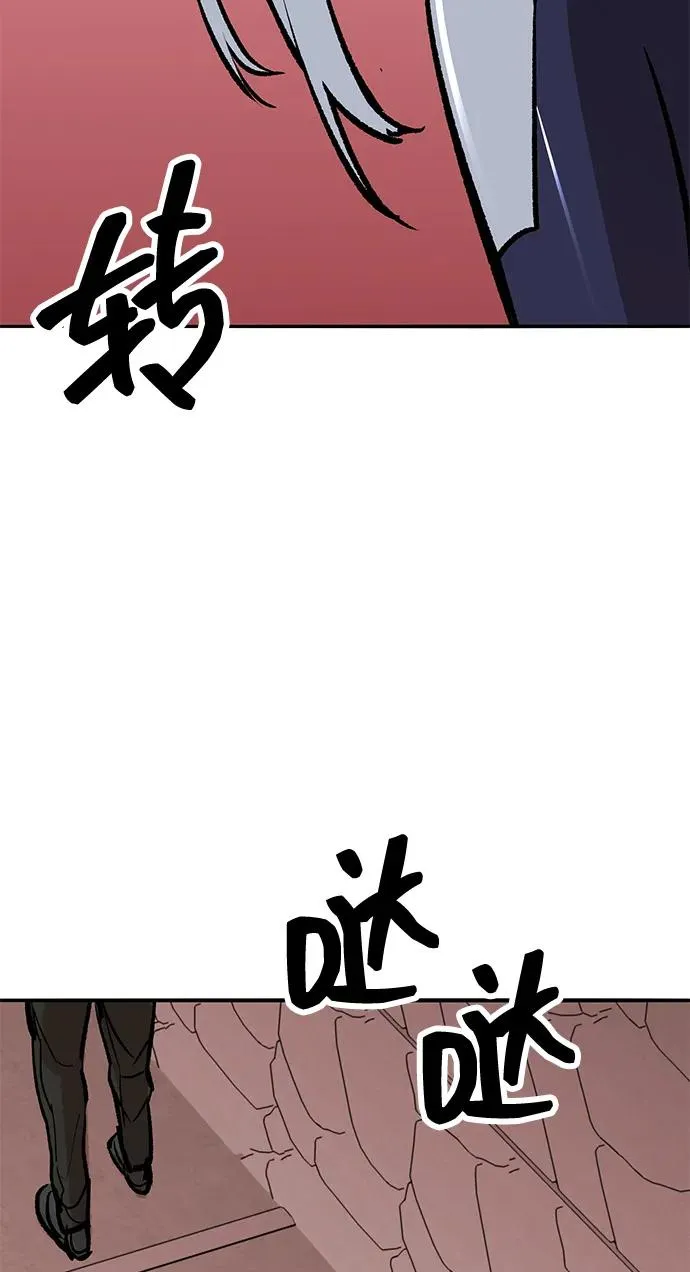 [第2部] 第66话 另一个传送门173