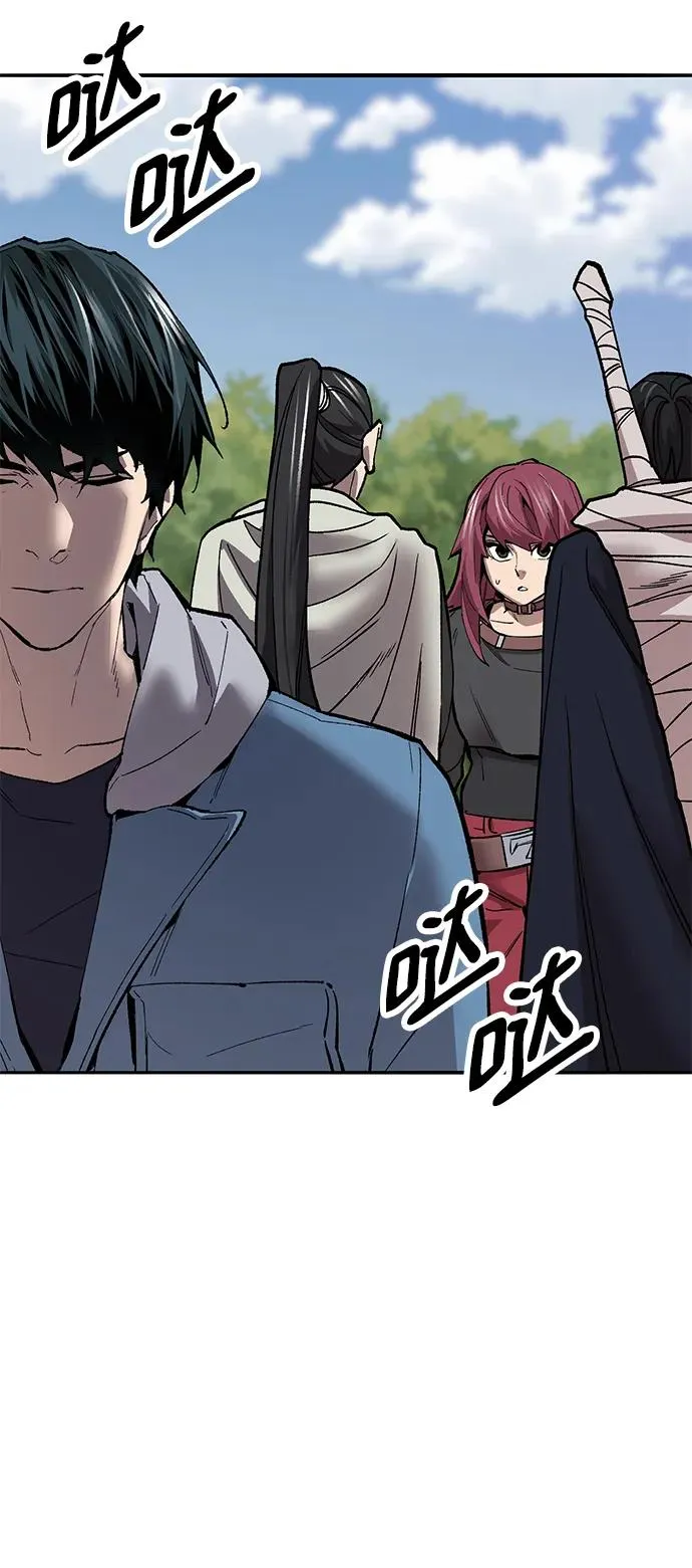 [第2部] 第41话 武功（6）66