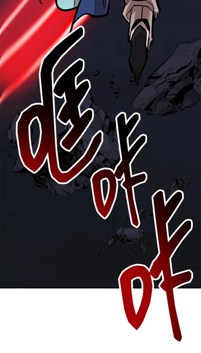 [第2部] 第64话 其他次元的宇宙（2）117