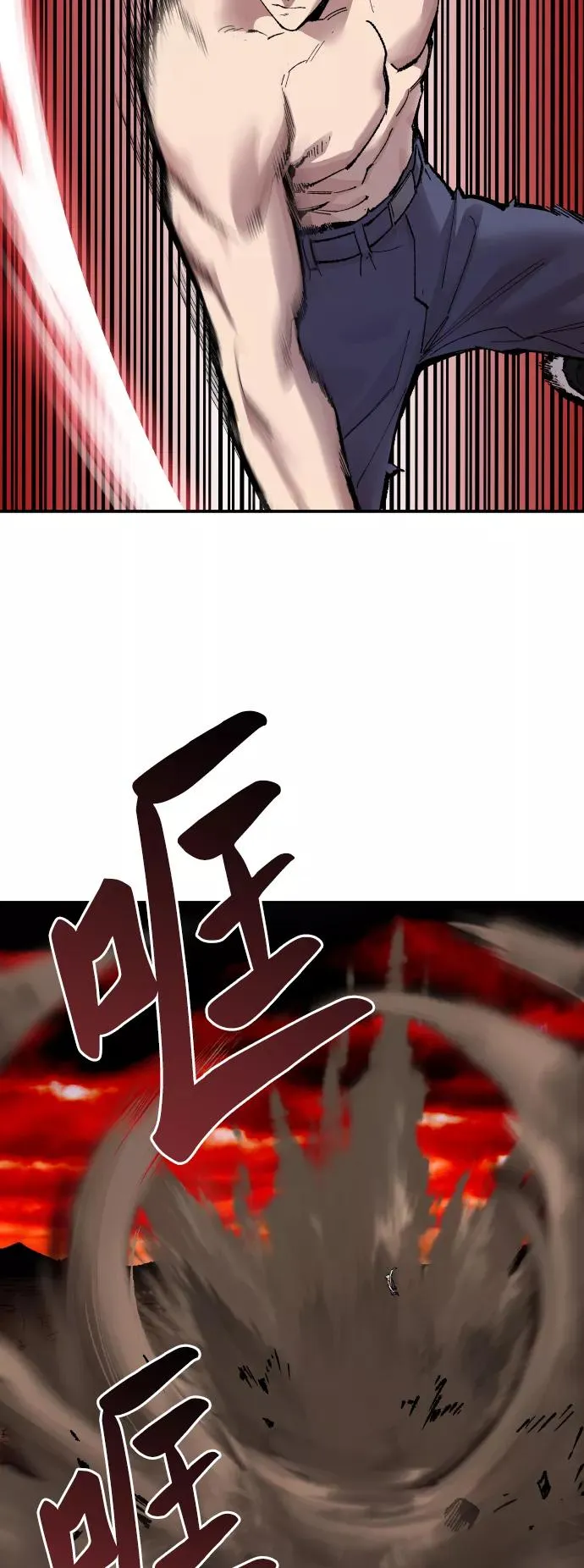 [第53话] 本地人（9）62