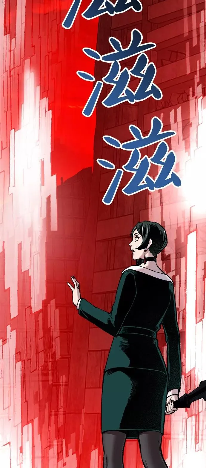 [第16话] 最强防御队（12）47