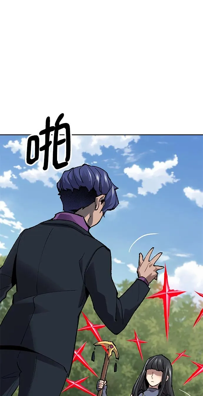 [第2部] 第11话 蠢蠢欲动（1）77