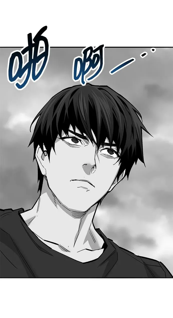 [第2部] 第62话 人类的叛徒98