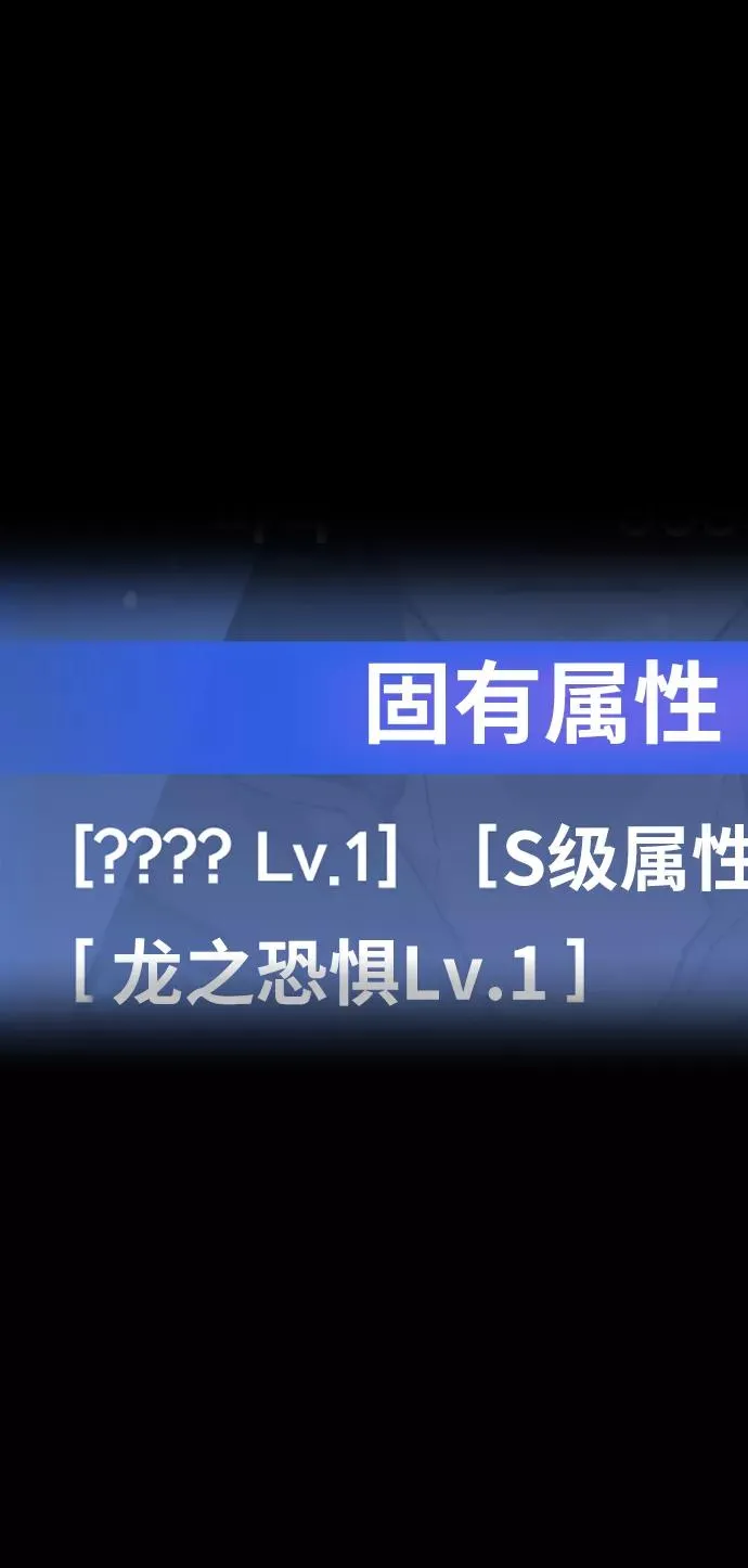 [第77话] 人类（4）141