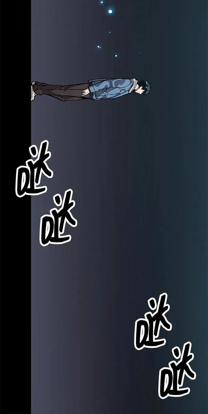 [第2部] 第56话 谜题（3）115