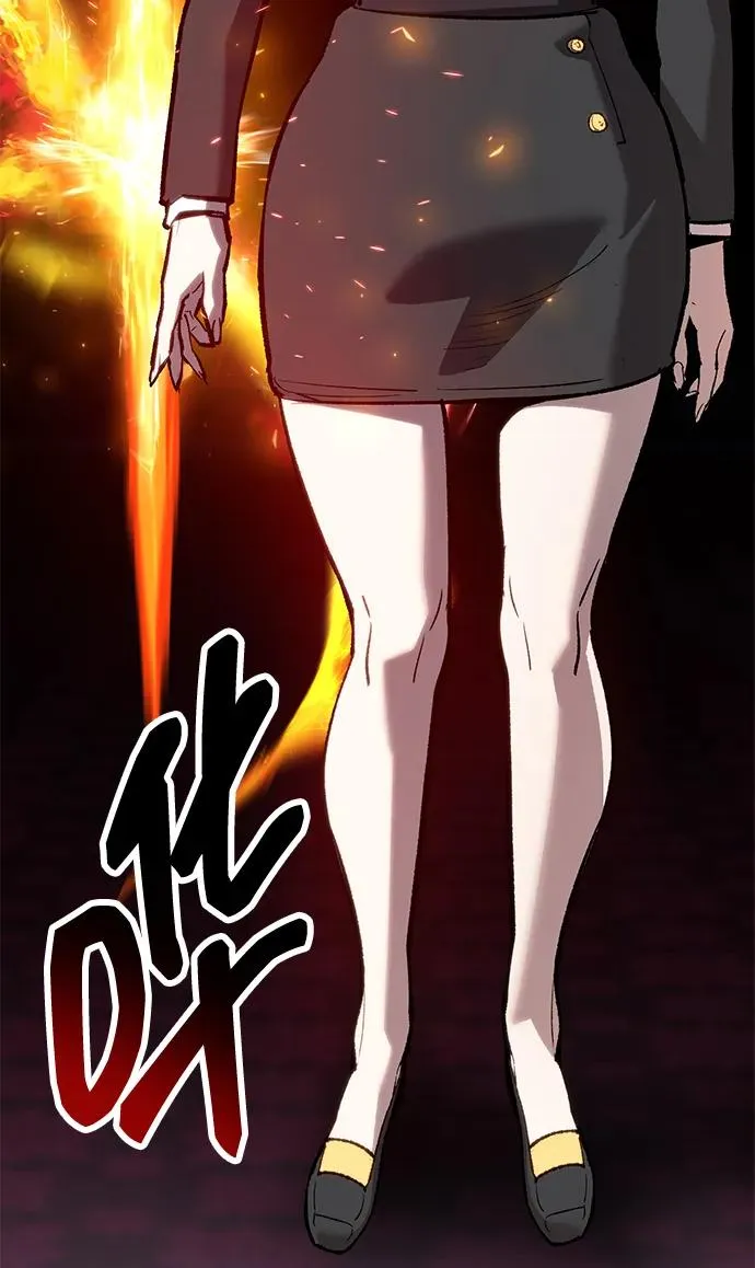 [第2部] 第62话 人类的叛徒178