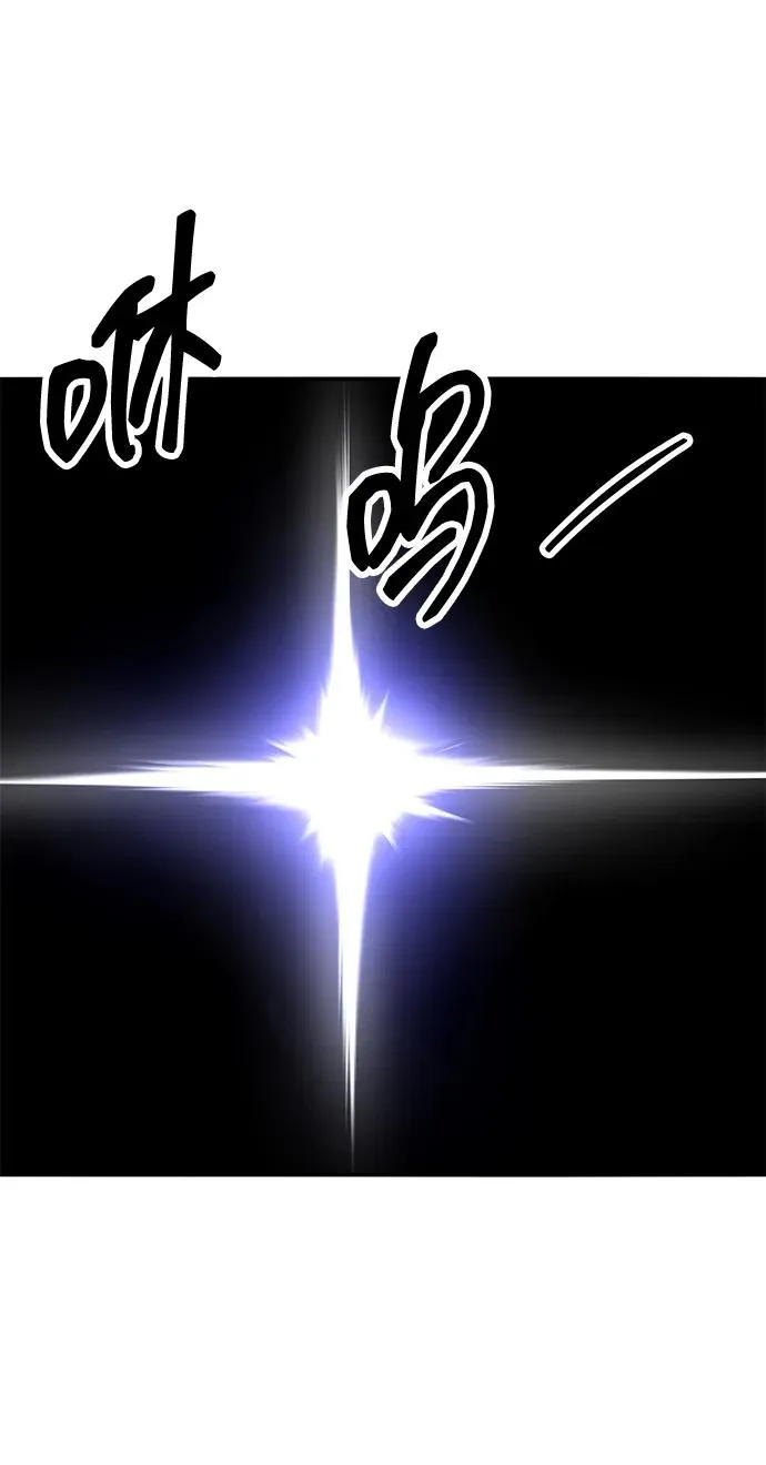 [第2部] 第66话 另一个传送门118