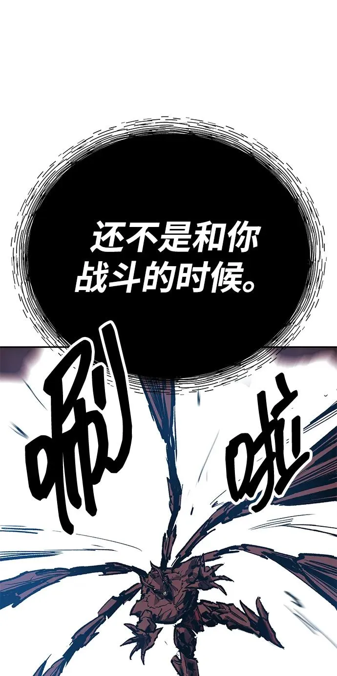 [第2部] 第74话 顺理123