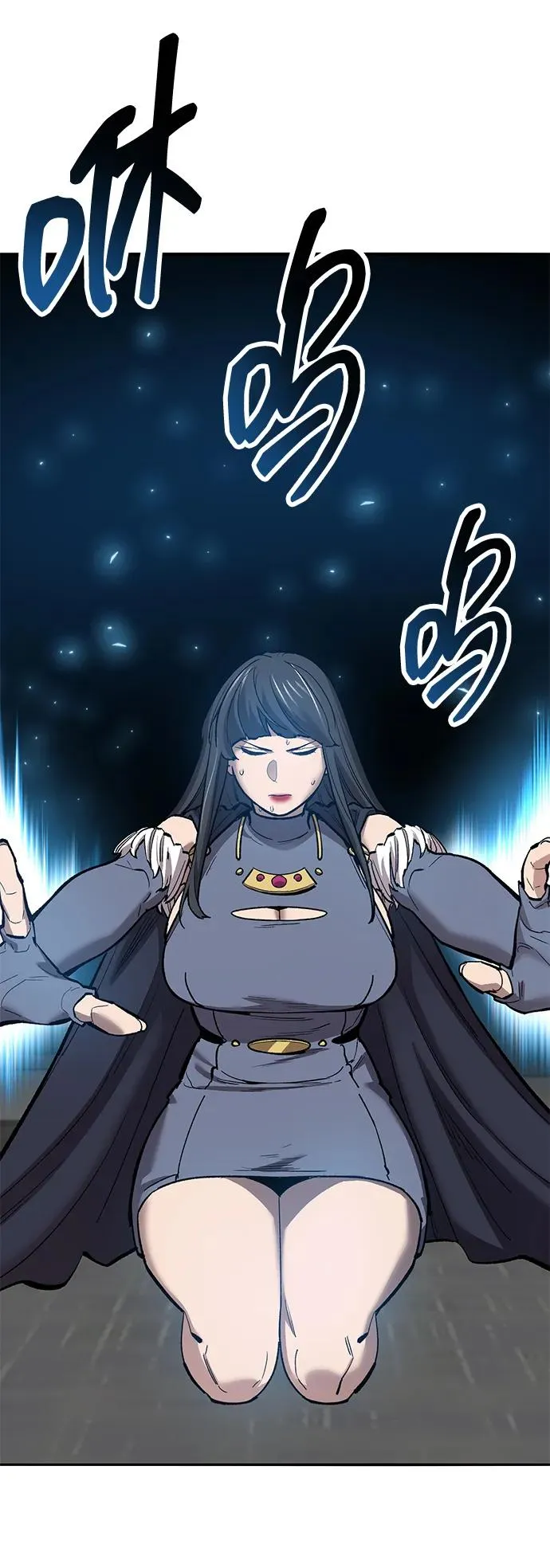 [第2部] 第77话 8星屠杀者7