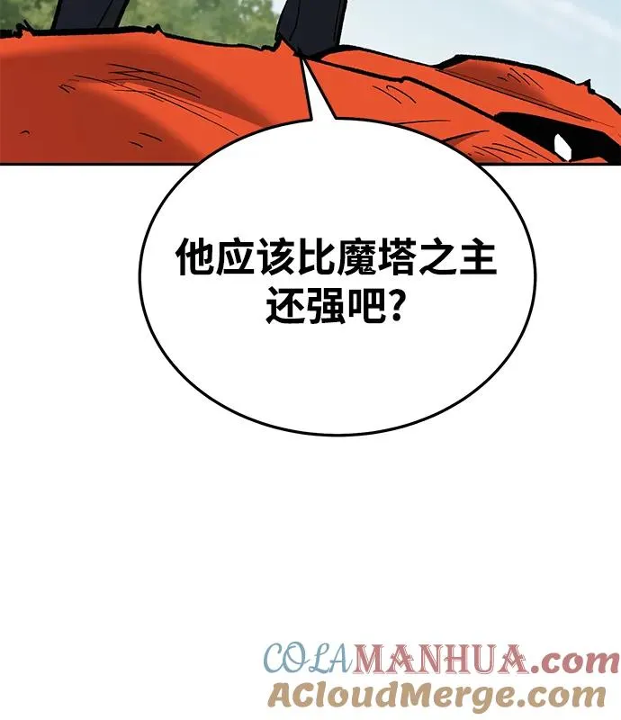 [第2部] 第36话 武功76