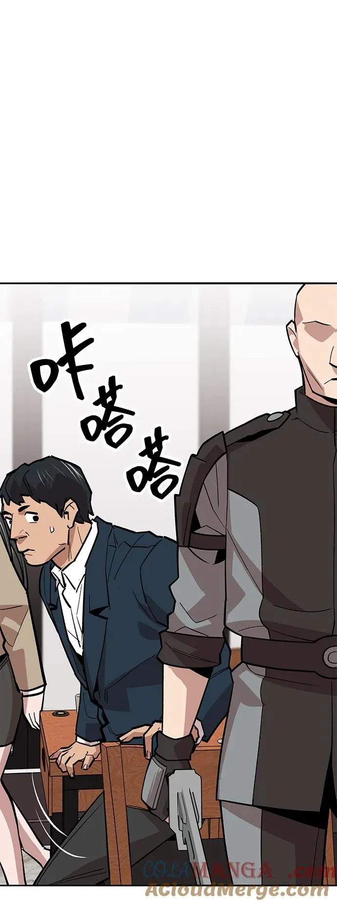 [第2部] 第53话 燃烧的世界（8）64