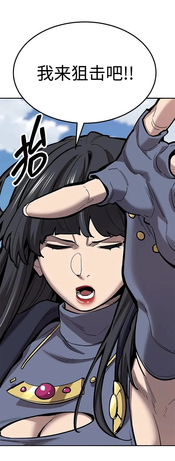 [第2部] 第75话 林纪锋和林纪锋19