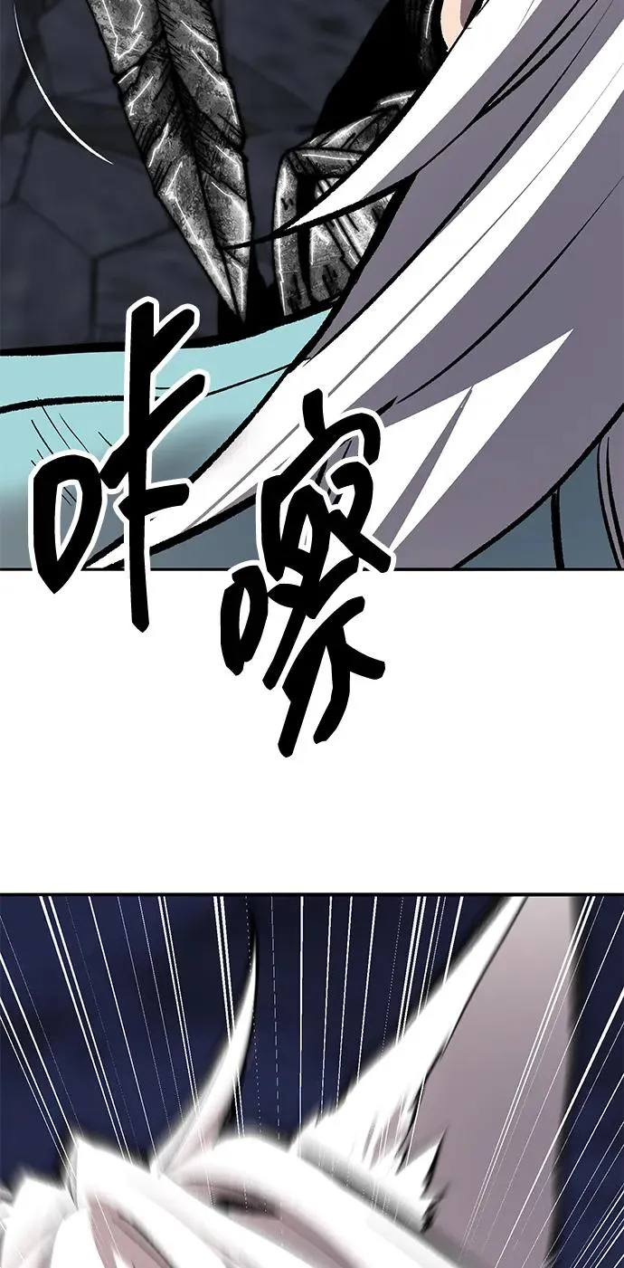 [第2部] 第64话 其他次元的宇宙（2）191