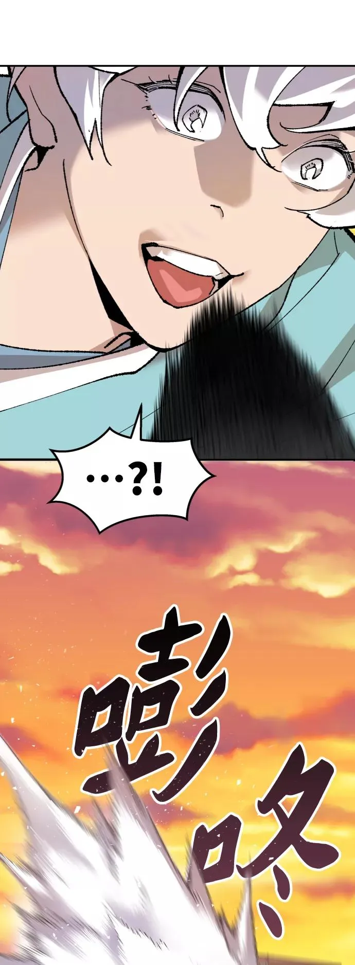 [第10话] 最强防御队（6）59