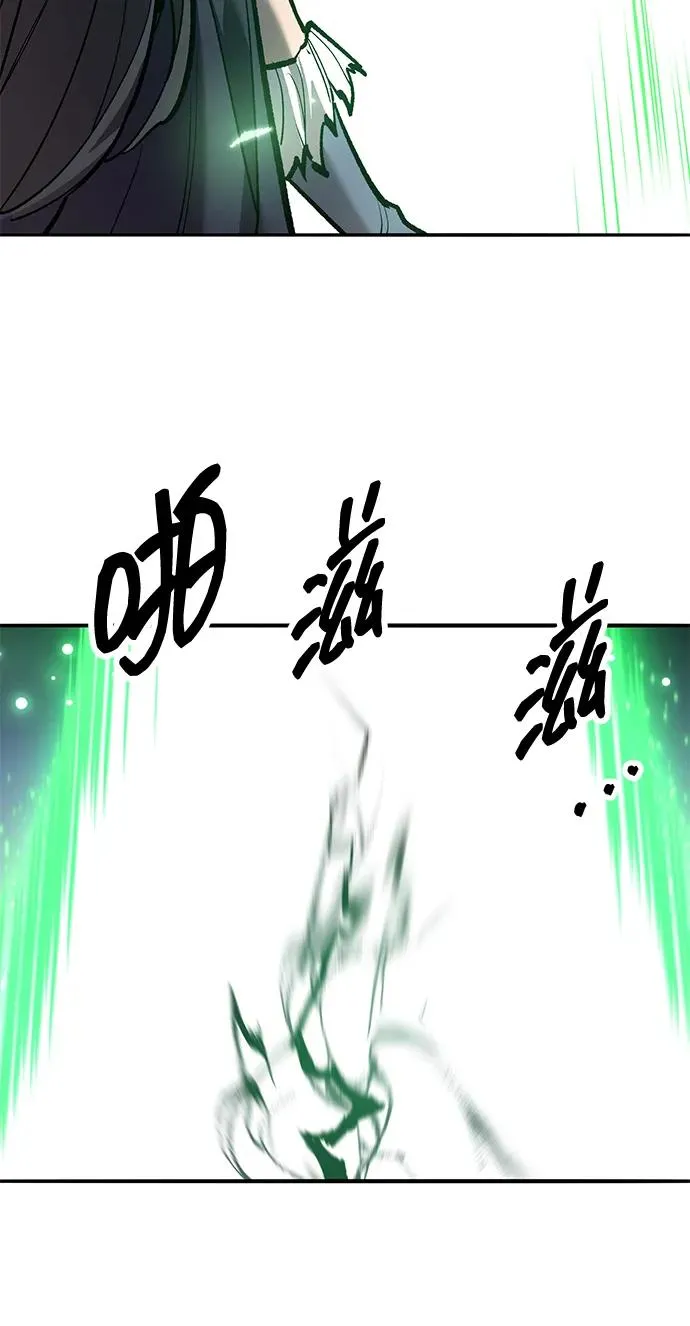 [第2部] 第76话 希丝恢复39