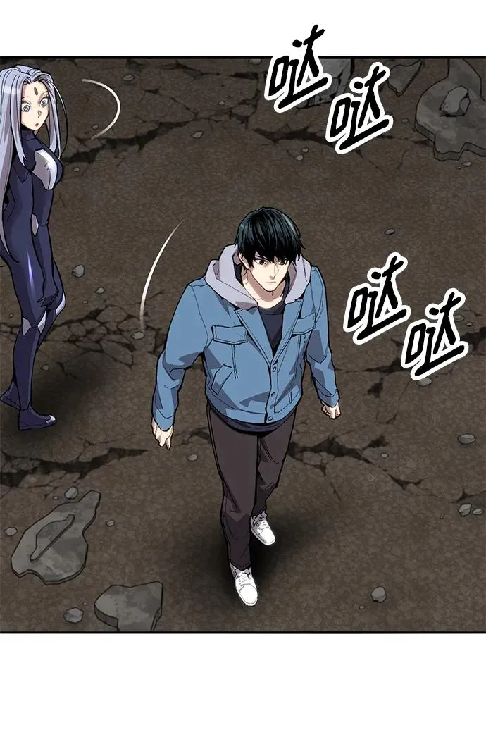 [第2部] 第34话 北伐（6）46