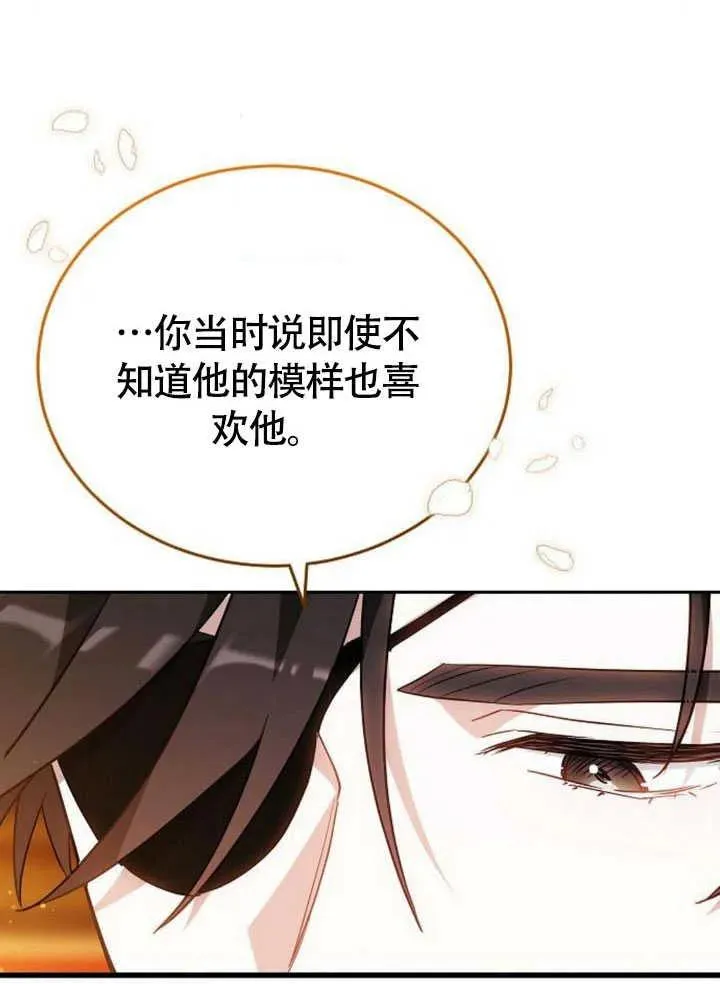 第60话163