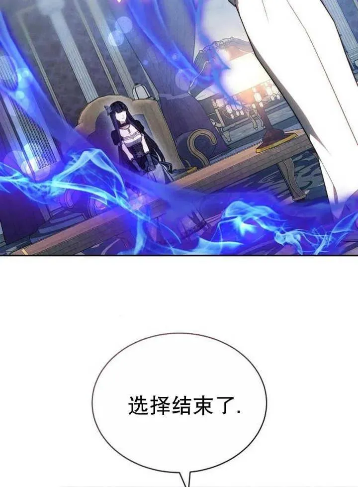 第29话91