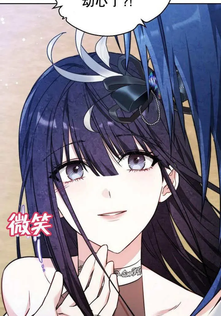 第41话55