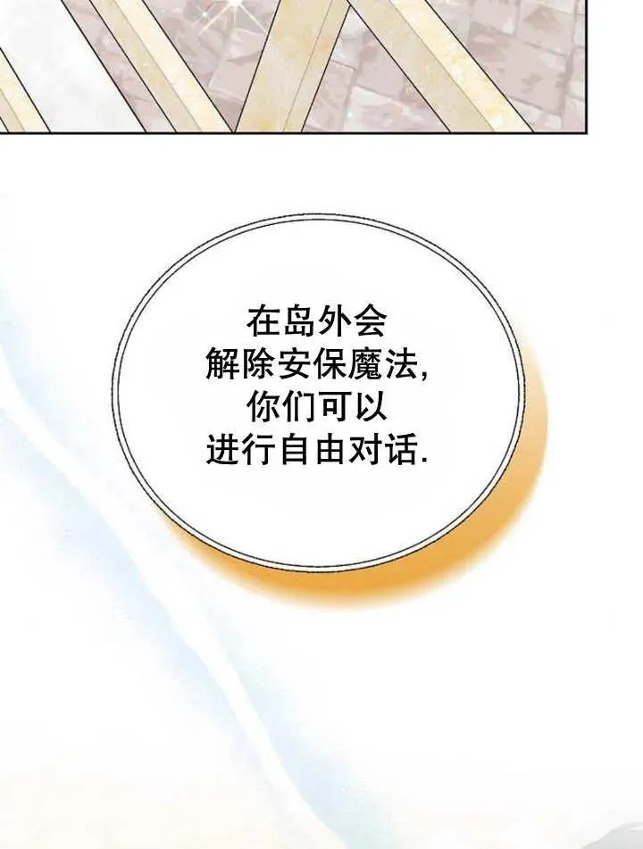 第10话130