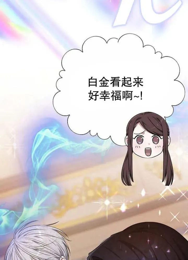 第13话66