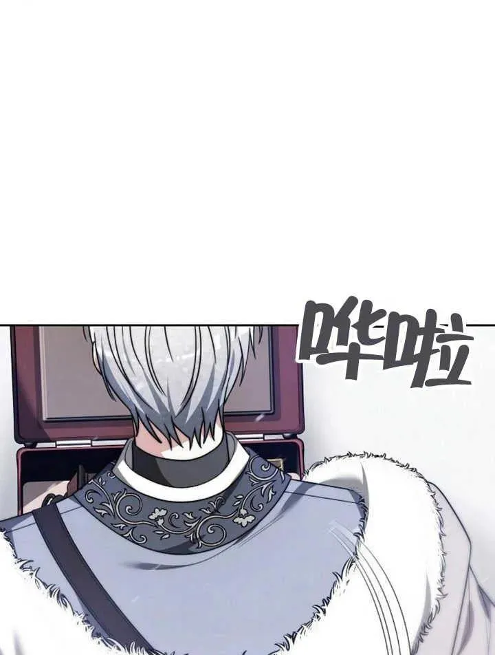 第14话43