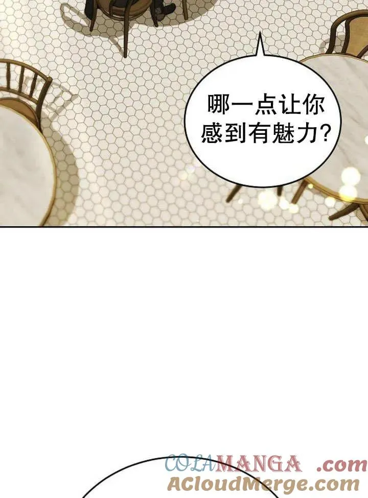 第52话104