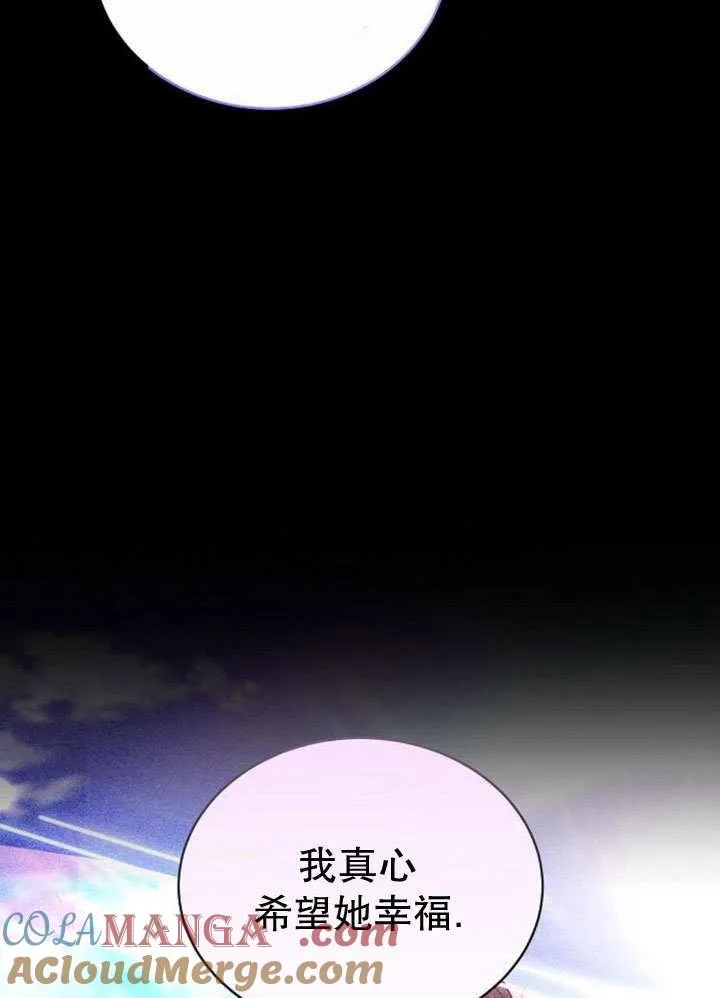 第36话80