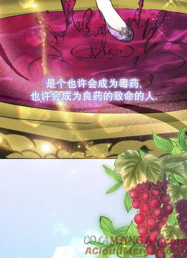 第39话80