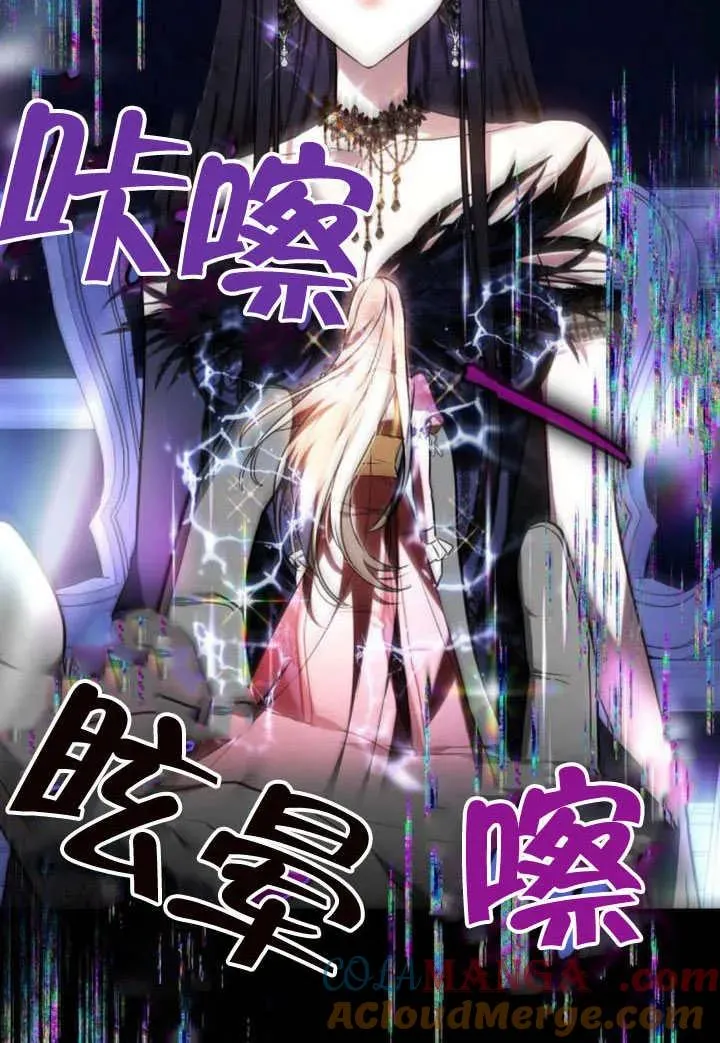 第57话120