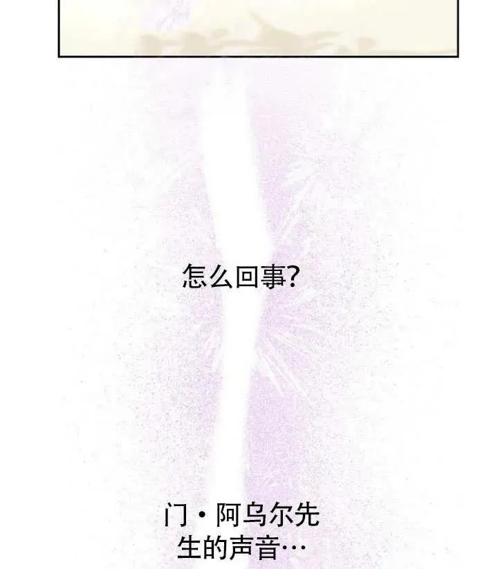第49话137